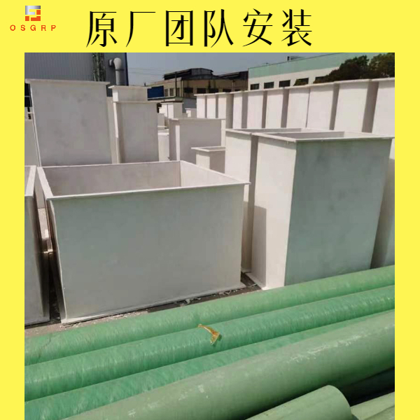 玻璃钢风管的价格