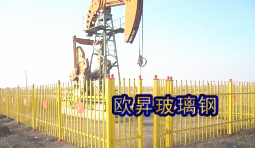 玻璃钢拉挤格栅5