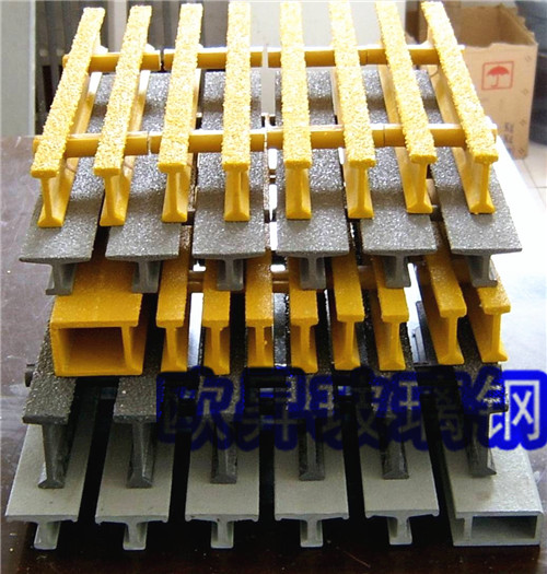 玻璃钢拉挤格栅1