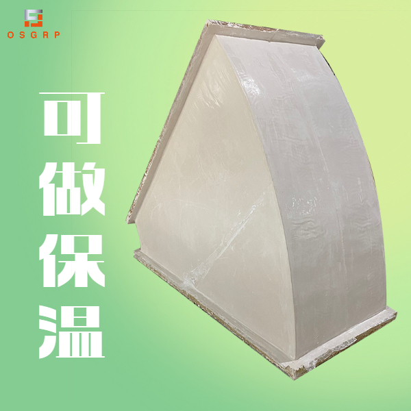 无机玻璃钢风管