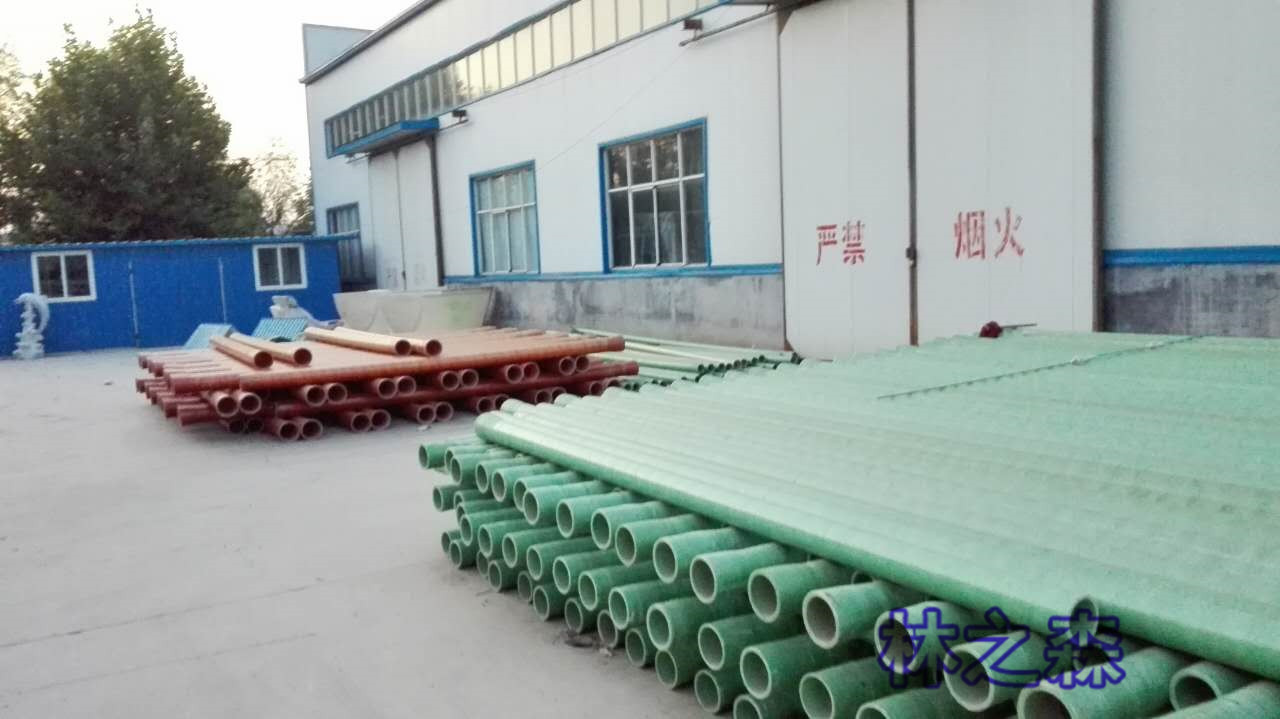 玻璃钢电缆管