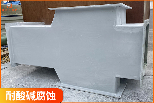 玻璃钢风管价格