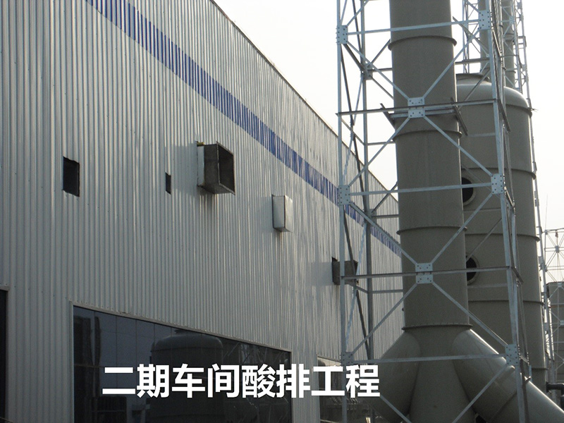 中节能太阳能科技（镇江）有限公司的客户故事