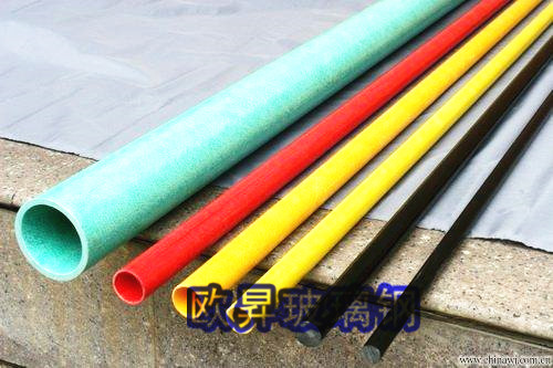 玻璃钢管