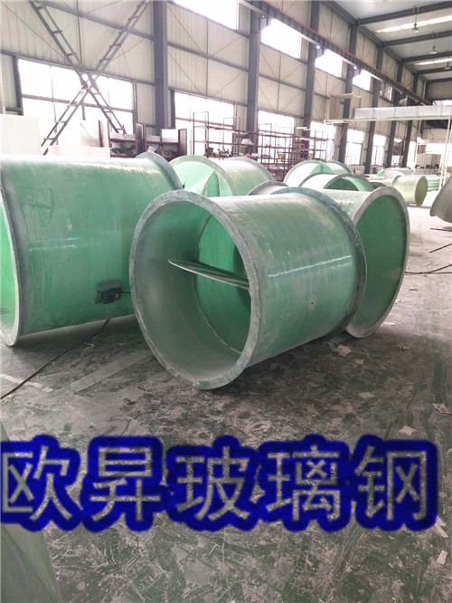 玻璃钢阀门1