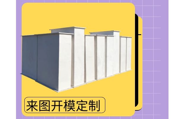 无机玻璃钢风管价格—厂家供应更实惠[江苏欧升]