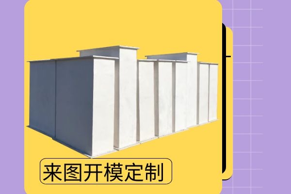 无机玻璃钢风管价格