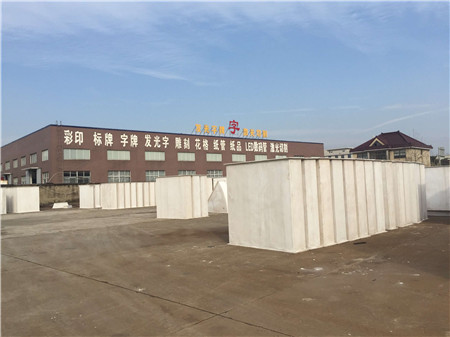 无机玻璃钢风管