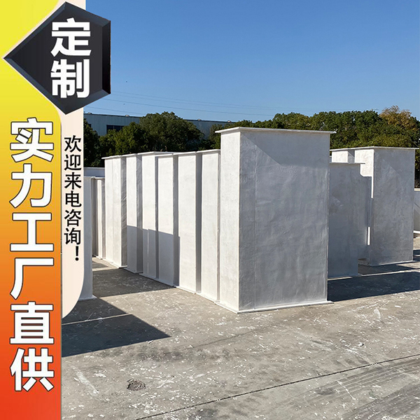 防火不燃无机玻璃钢风管厂家哪里有？